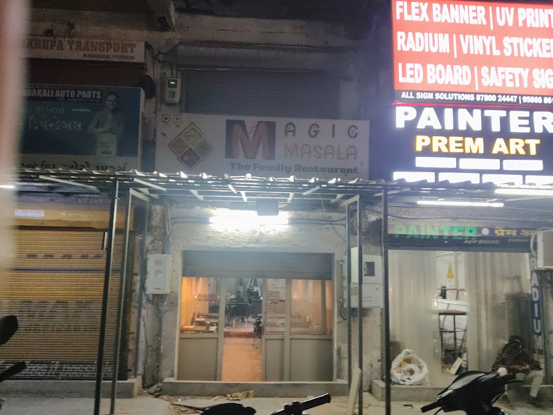 Magic Masala Restaurant Narol Aslali Road