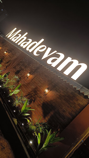 Mahadevam Cafe and Restaurant