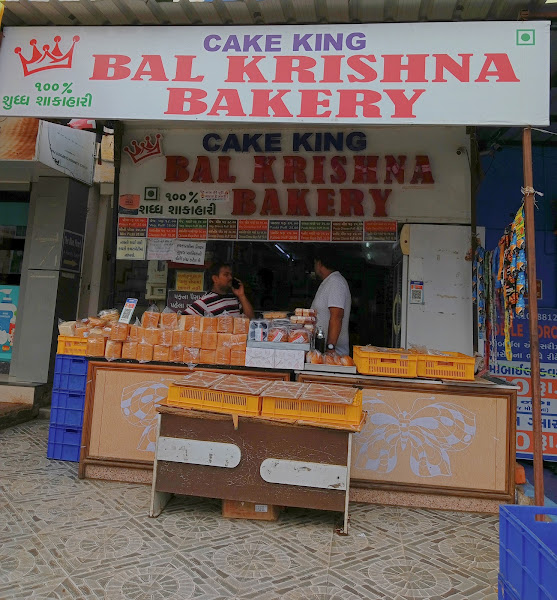 Bal Krishna Bakery