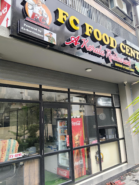 FC FOOD CENTRE