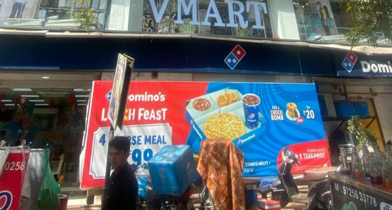 Domino's Pizza | Broadway Business Centre Ahmedabad