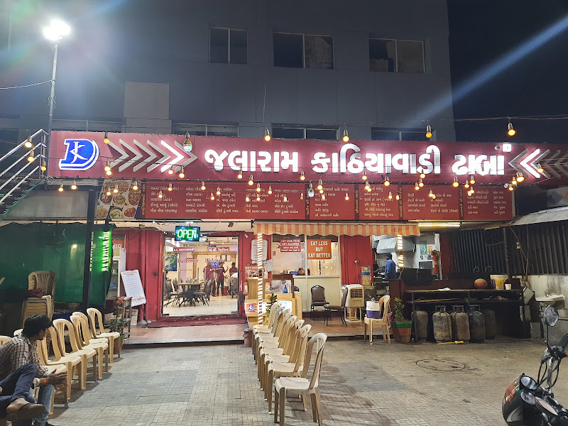 Jalaram Kathiyawadi Dhaba