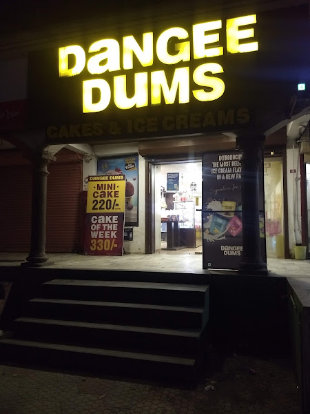 Dangee Dums