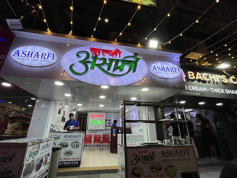 ASHARFI KULFI