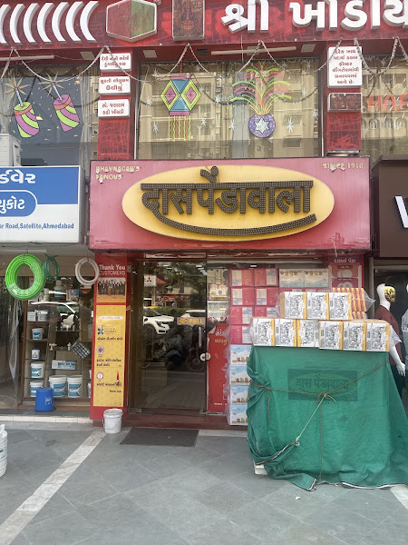 Das Pendawala - Prahladnagar