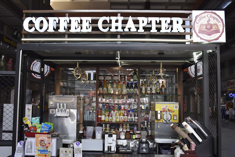 Coffee Chapter | Narol