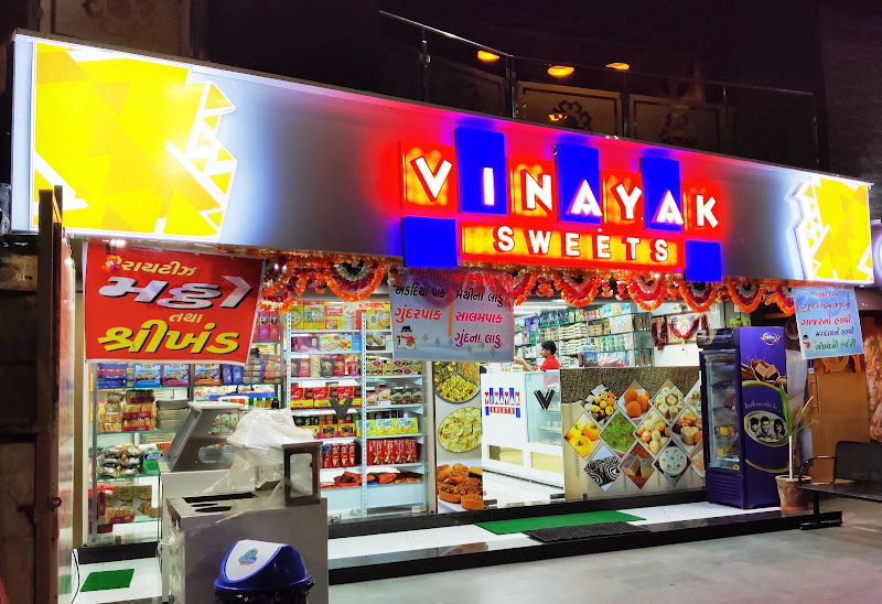 Vinayak Sweets