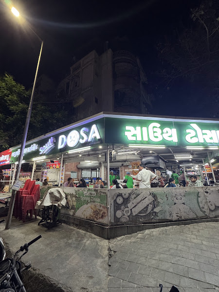 South Dosa