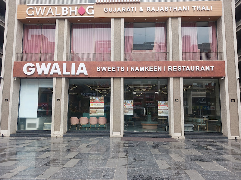 Gwalbhog | Gwalia Sweets And Restaurant