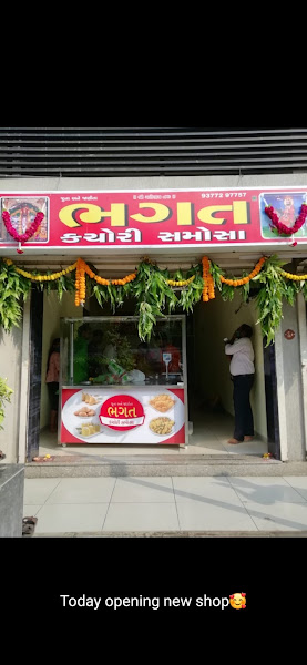 Bhagat kachori samosa