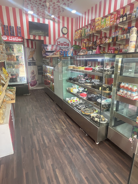 Wawa cake shop