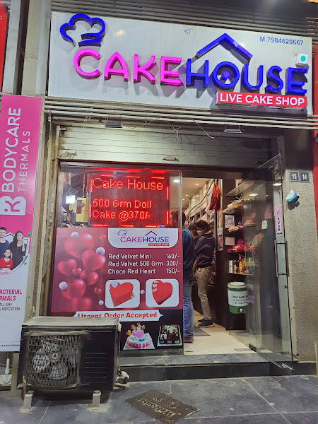 Paaji’s Cake House