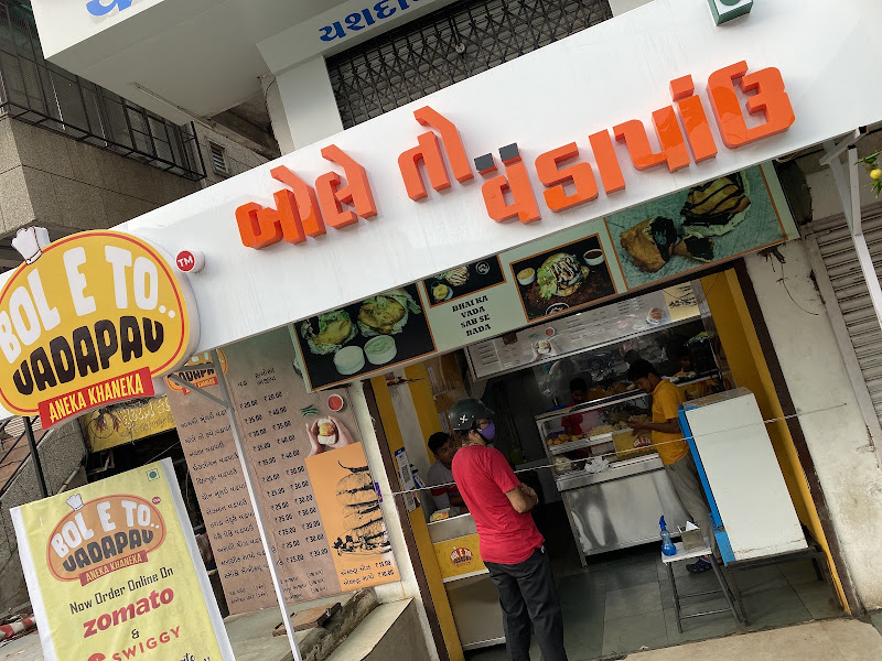 Bole To Vadapav