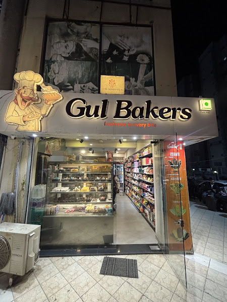 Gul Bakers