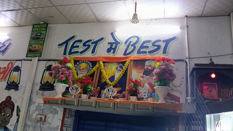 Baba Deep Singh Dhaba