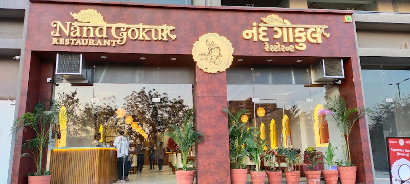 Nand Gokul Restaurant