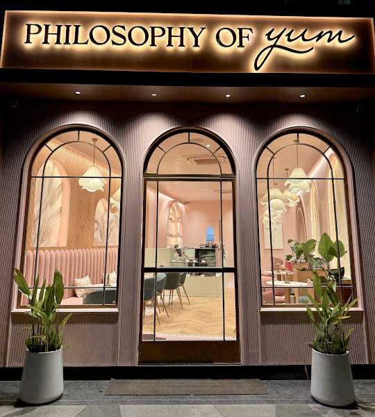 Philosophy of Yum (POY) - Pâtisserie