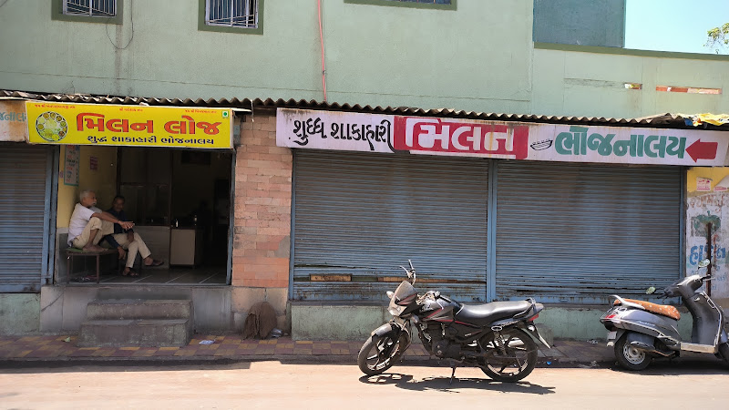 Milan Bhojnalaya