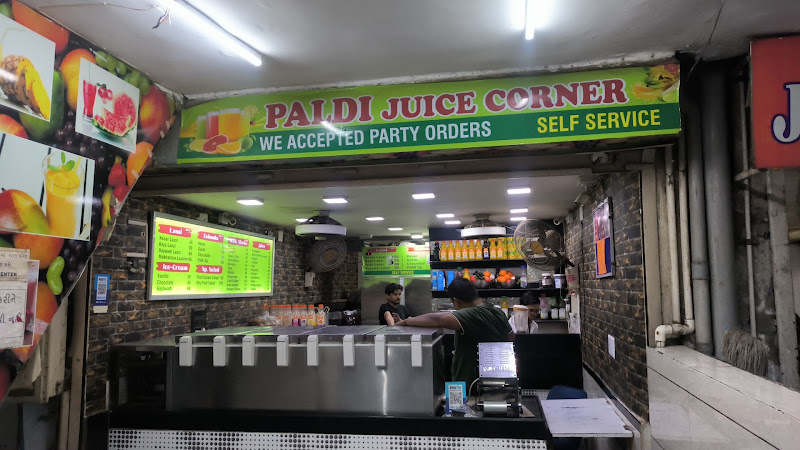 Paldi Juice Corner