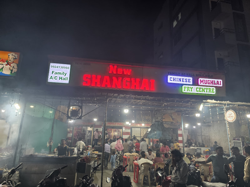 New Shanghai Chinese Restaurant