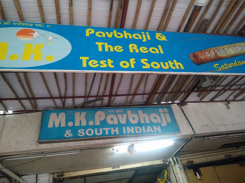 M K Pav Bhaji & South Indian