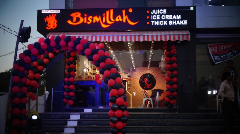 Bismillah Juice Center Juhapura