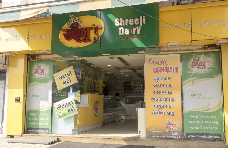 Mithai and More by Shreeji Dairy, Isanpur