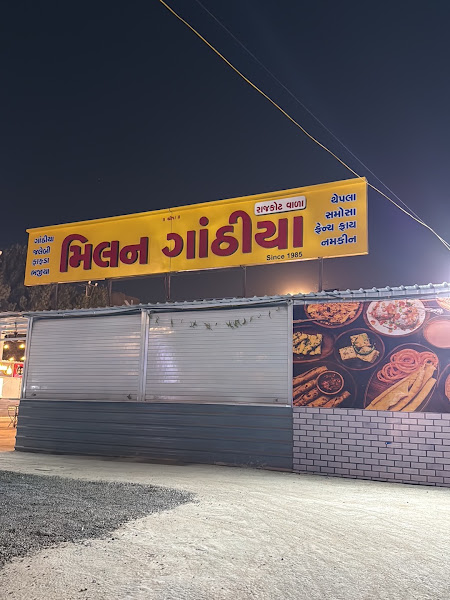 Sobosquarefoodcourt