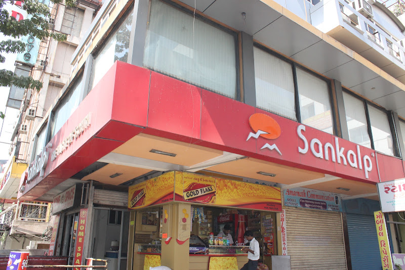Sankalp Restaurant