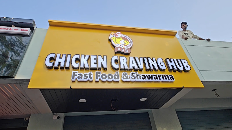 Chicken Craving Hub Juhapura (CCH)