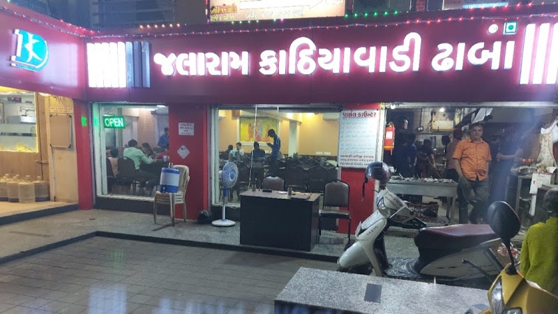 Jalaram Kathiyawadi Dhaba