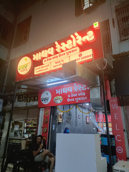 Madhav restaurant