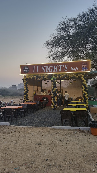 11 Night's Cafe