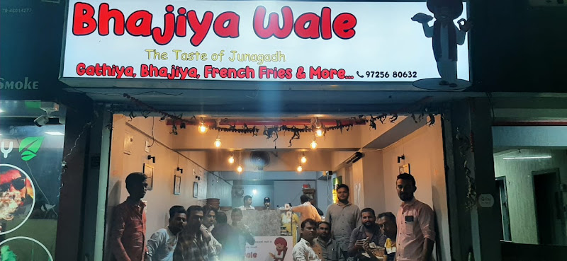 Bhajiya Wale