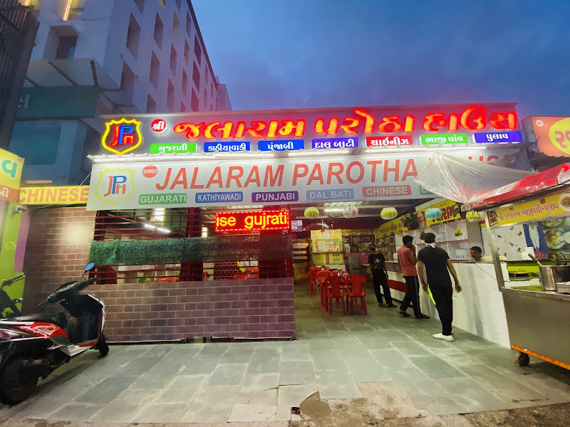Jalaram Paratha House