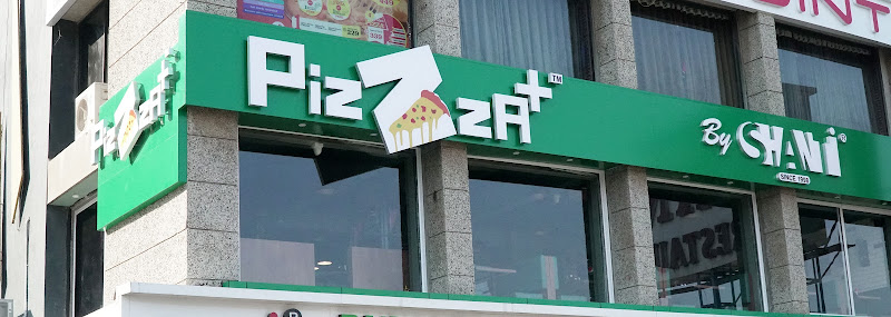 Pizzza+