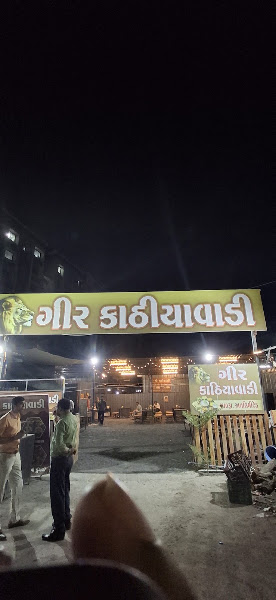 Gir kathiyawadi