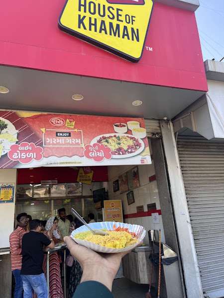 Das Khaman & Food Products