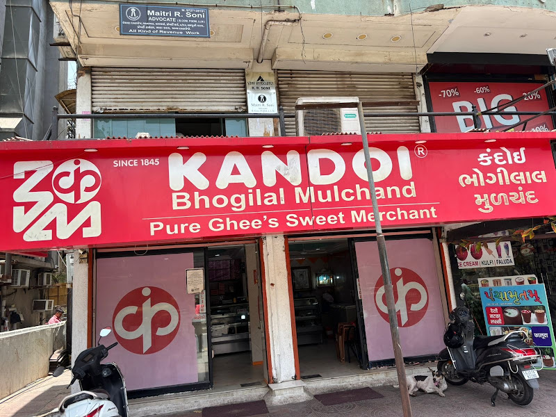 Kandoi Bhogilal Mulchand