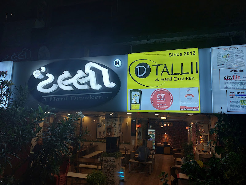 D' Tallii Eggs