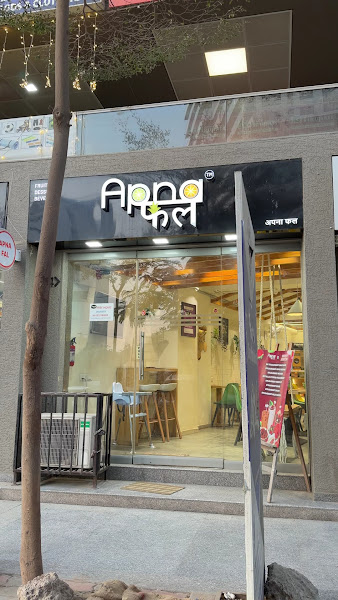 Apna Fal - Shela