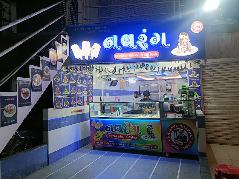 Navrang sharbat & cold-drinks