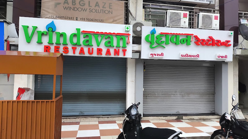 Vrindavan restaurant