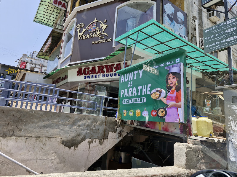 Agarwal Sweet House