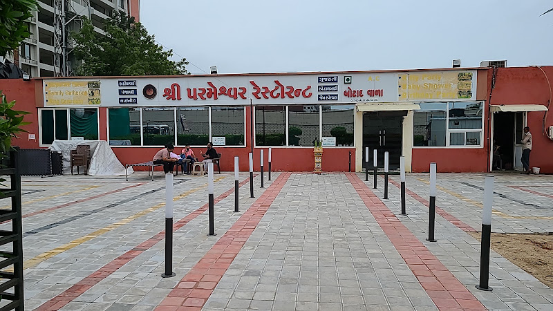 Shree Parmeshwar Restaurant Pvt. Ltd.