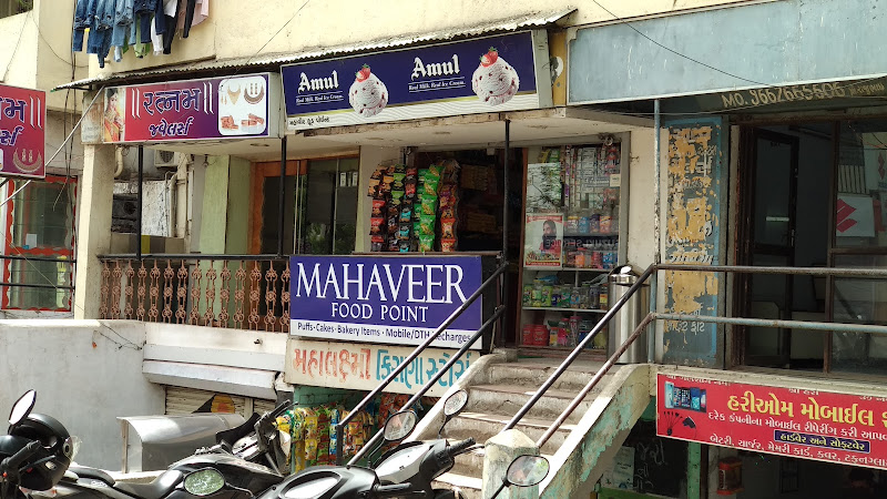 MAHAVEER FOOD POINT