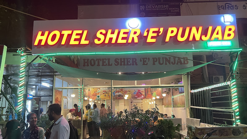 Hotel Sher 'E' Punjab