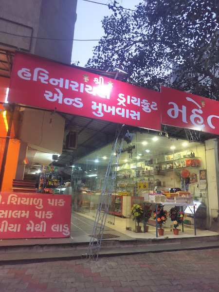 New Mehta Farsan House