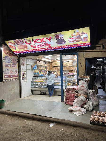 New Lucky Bakery