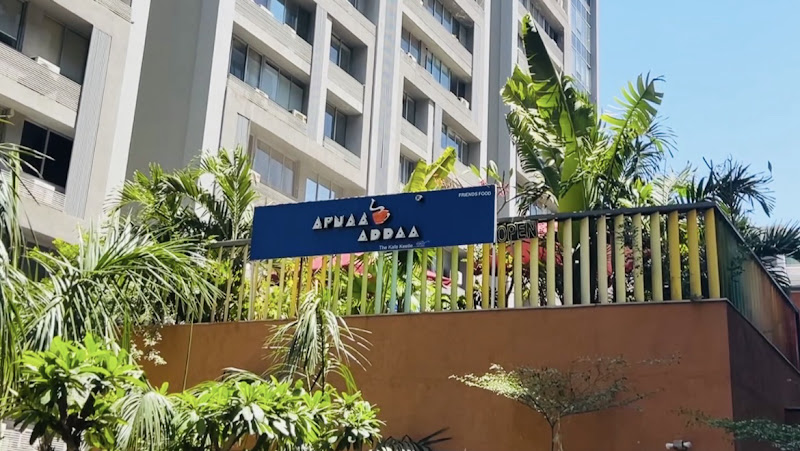 APNAA ADDAA